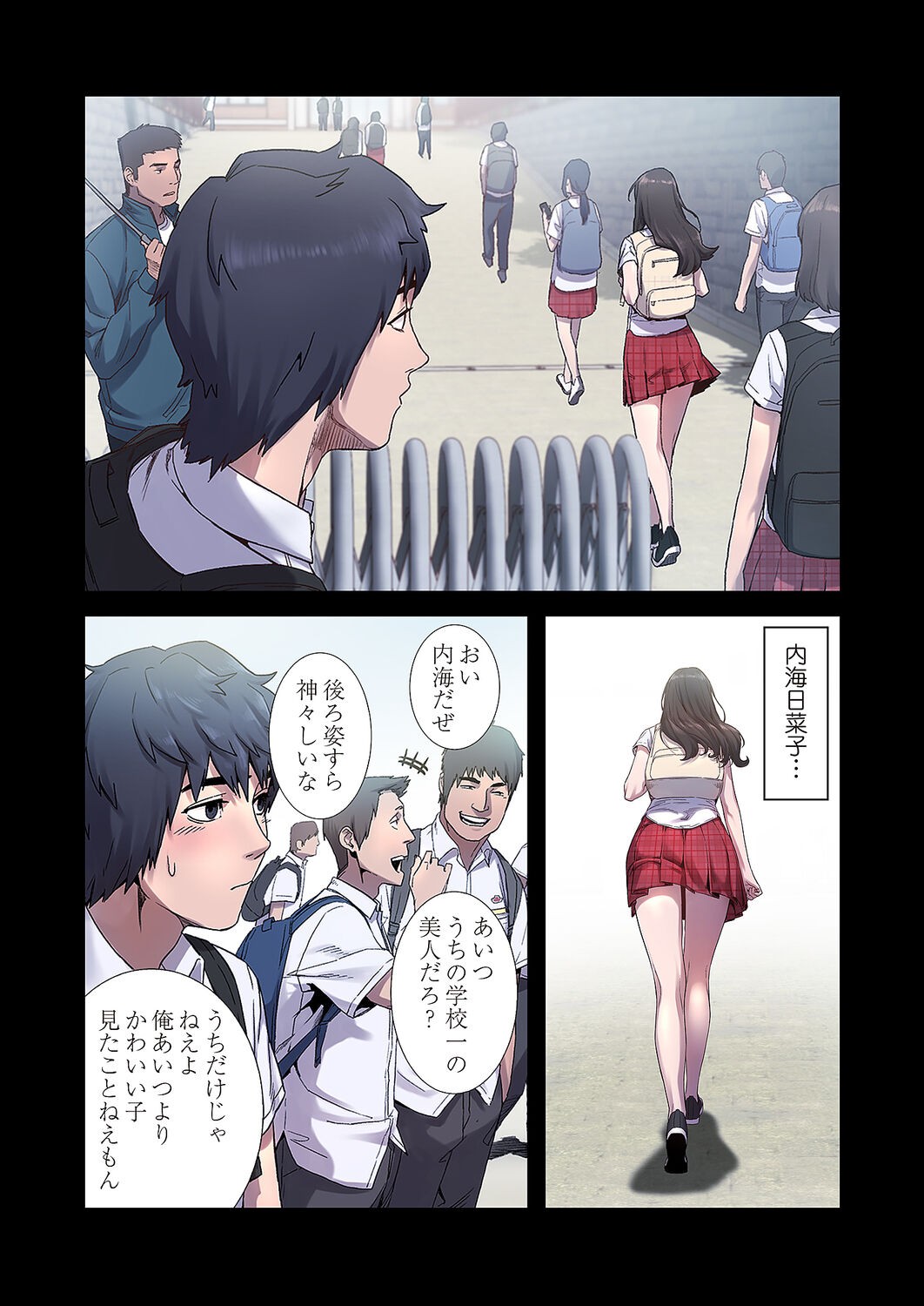 Page 98
