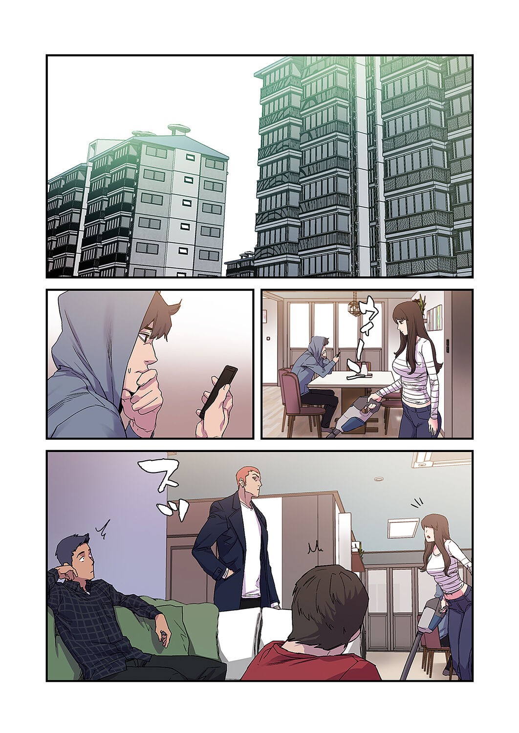 Page 105