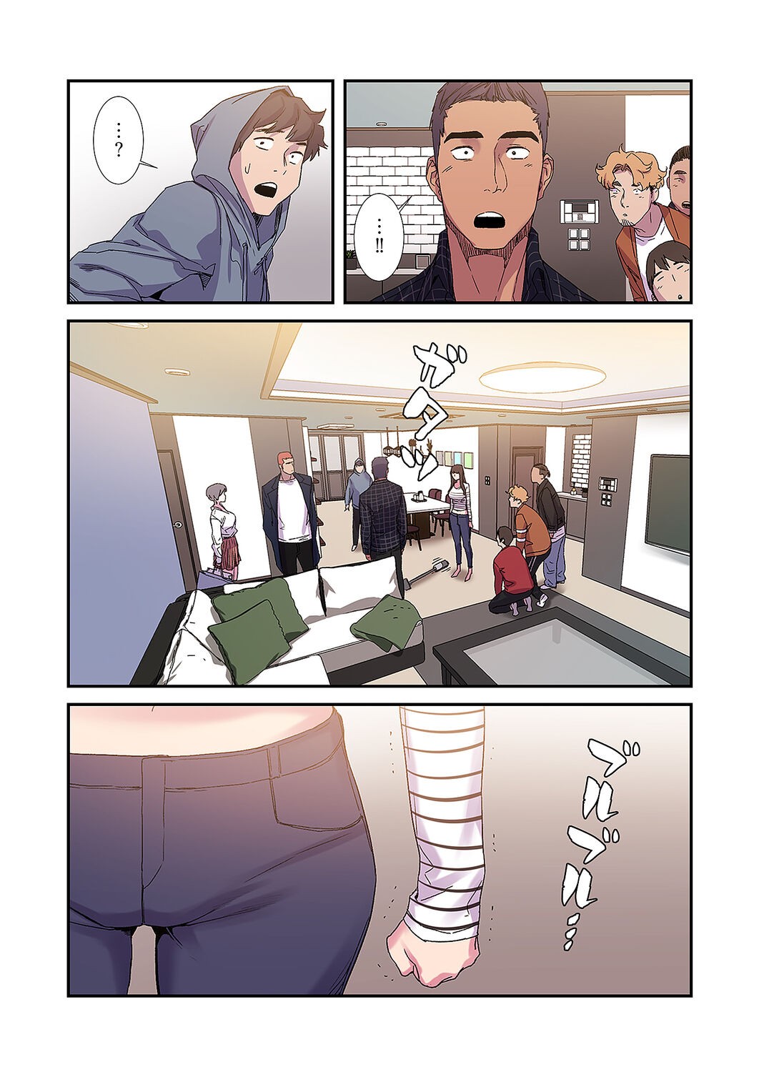 Page 107