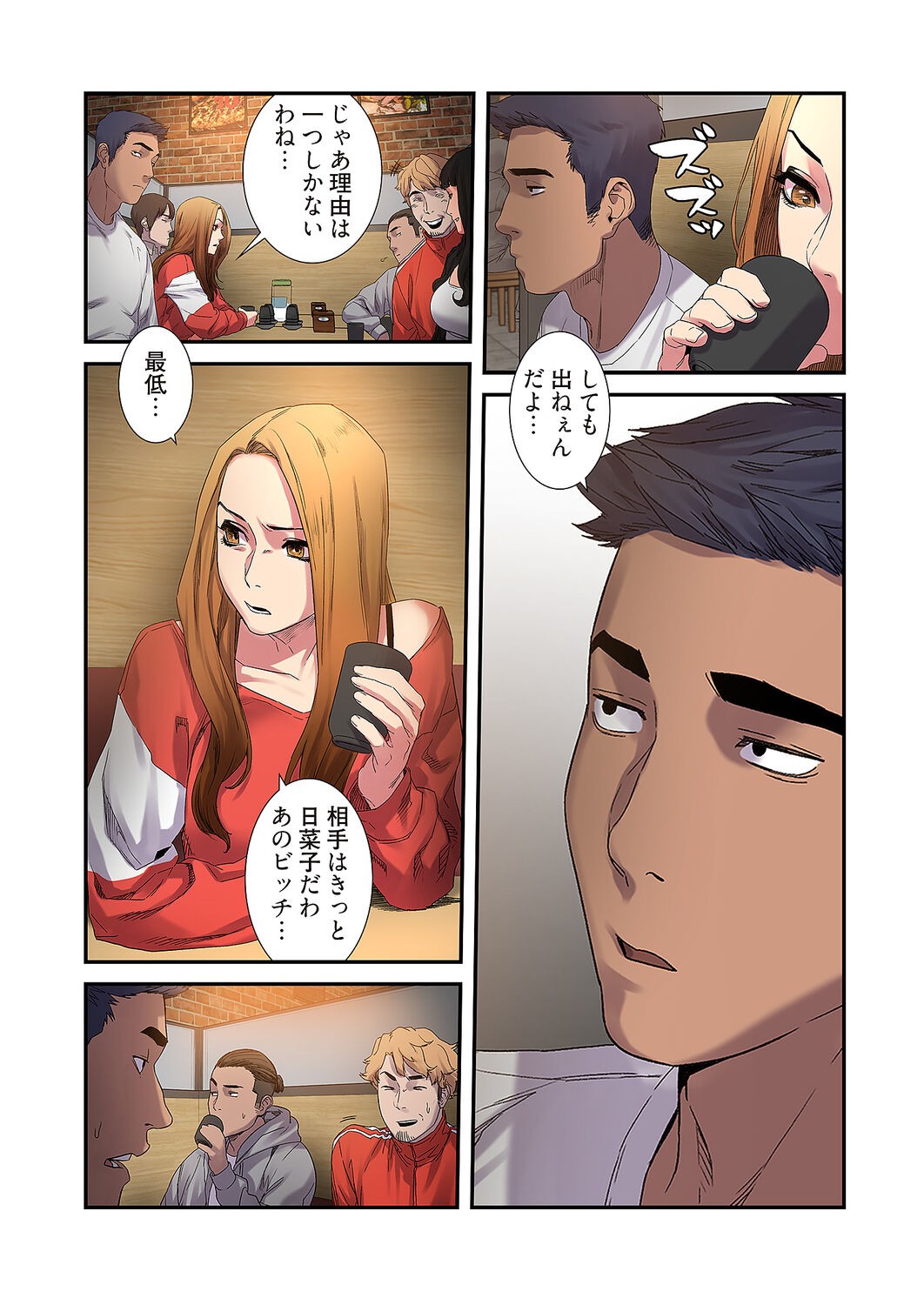 Page 78
