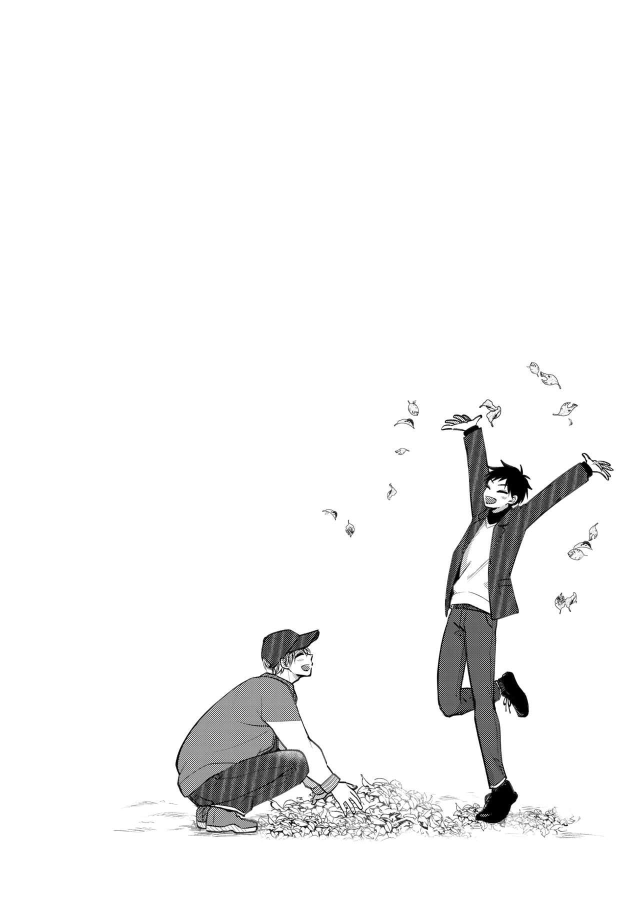 Page 202