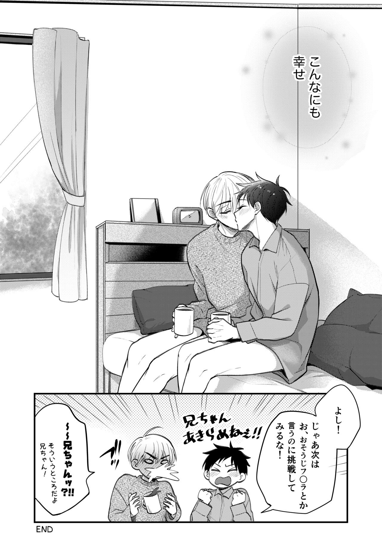 Page 229