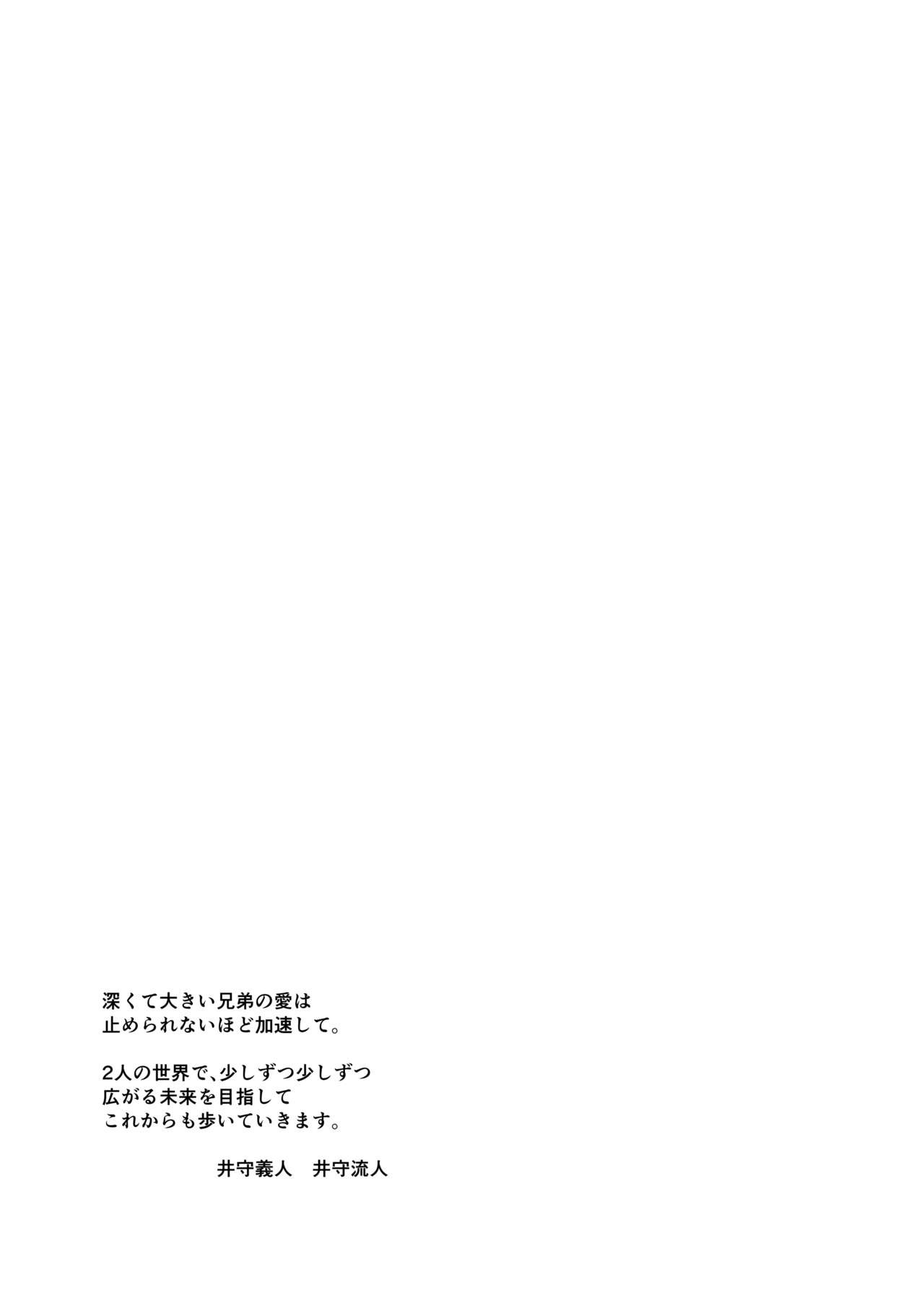 Page 230