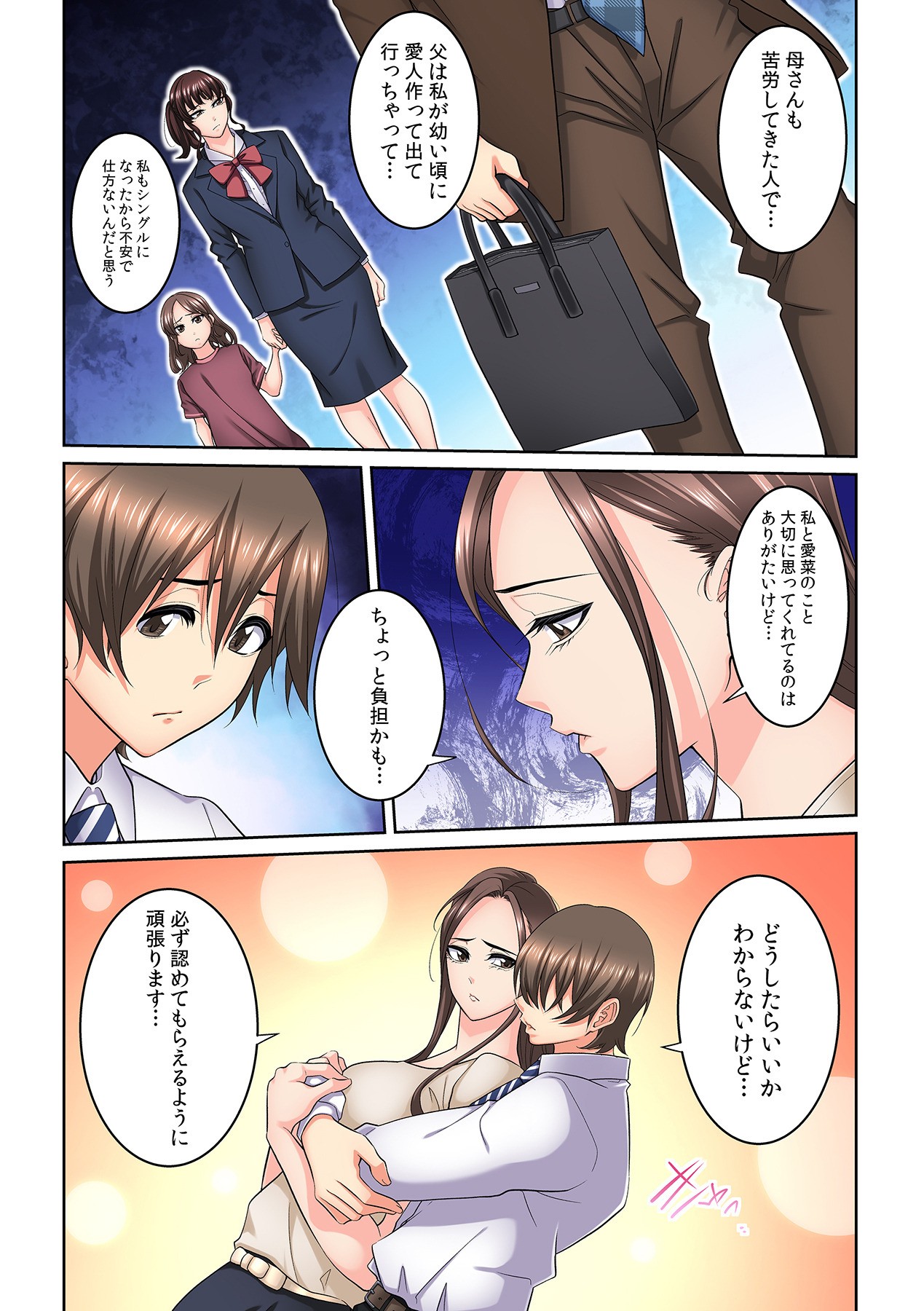 Page 273