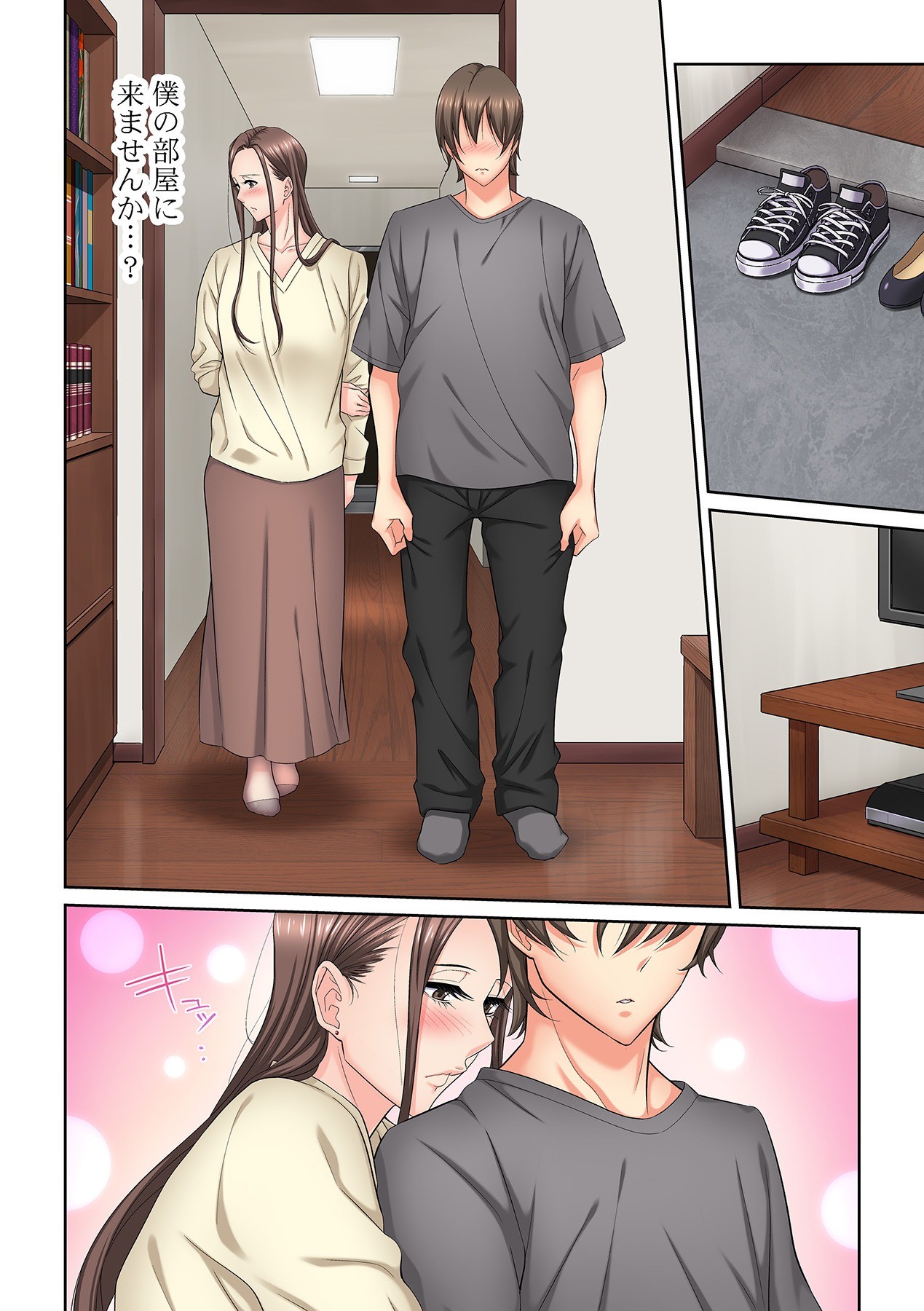 Page 89