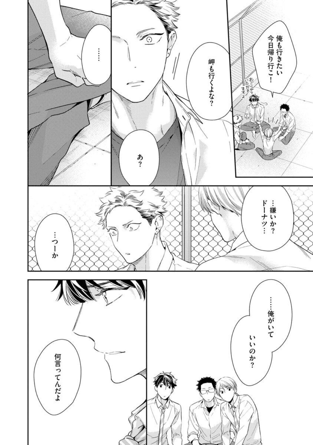 Page 136
