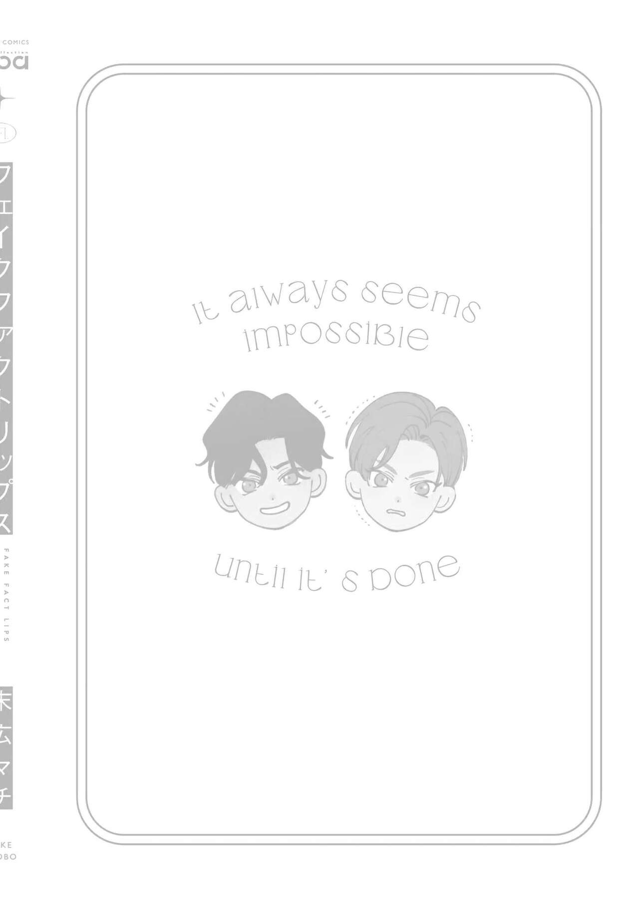 Page 230