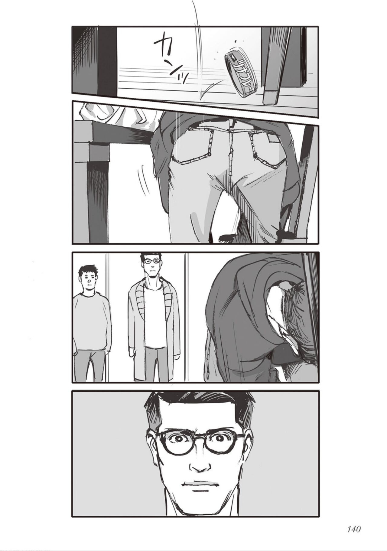 Page 142