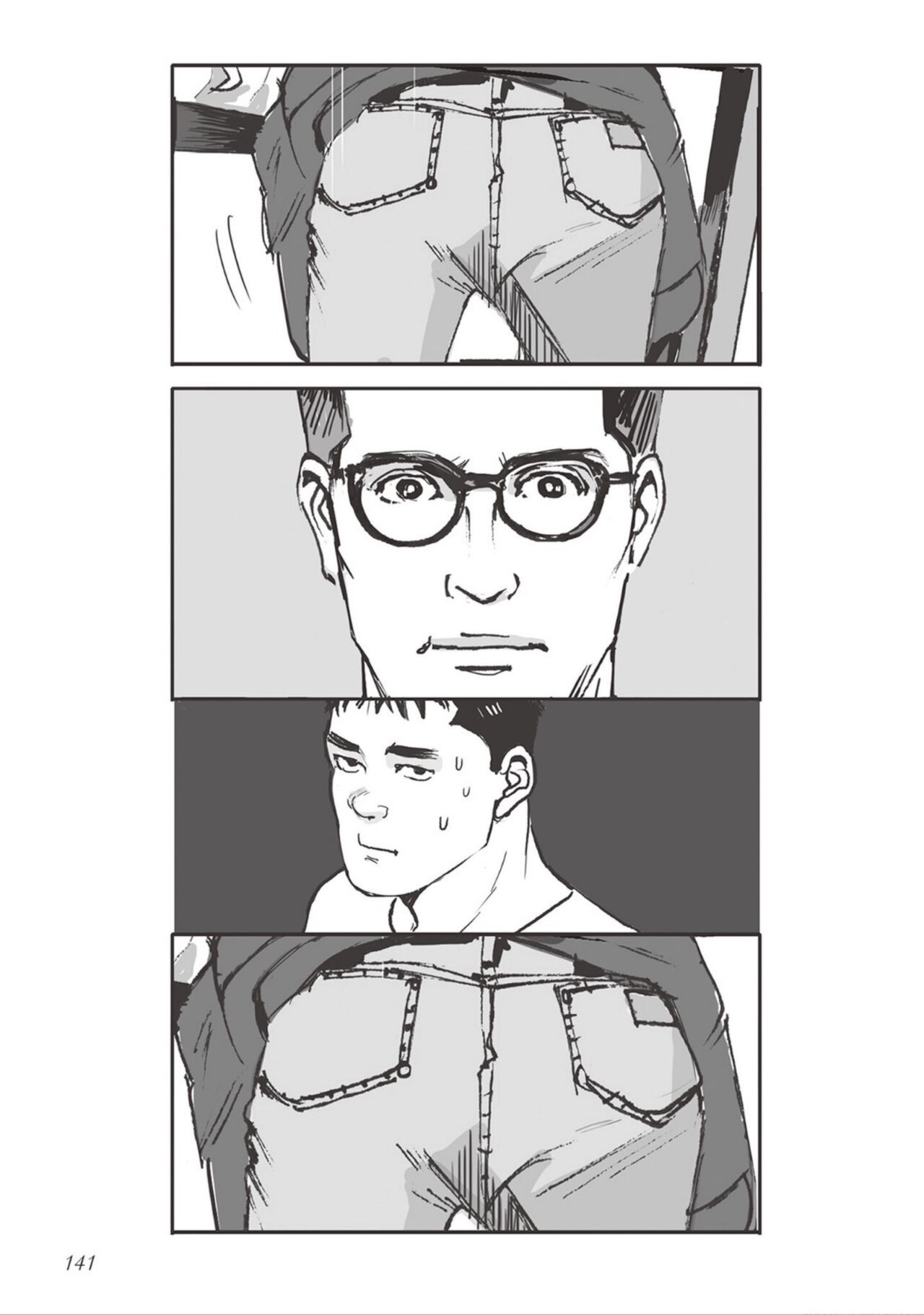 Page 143