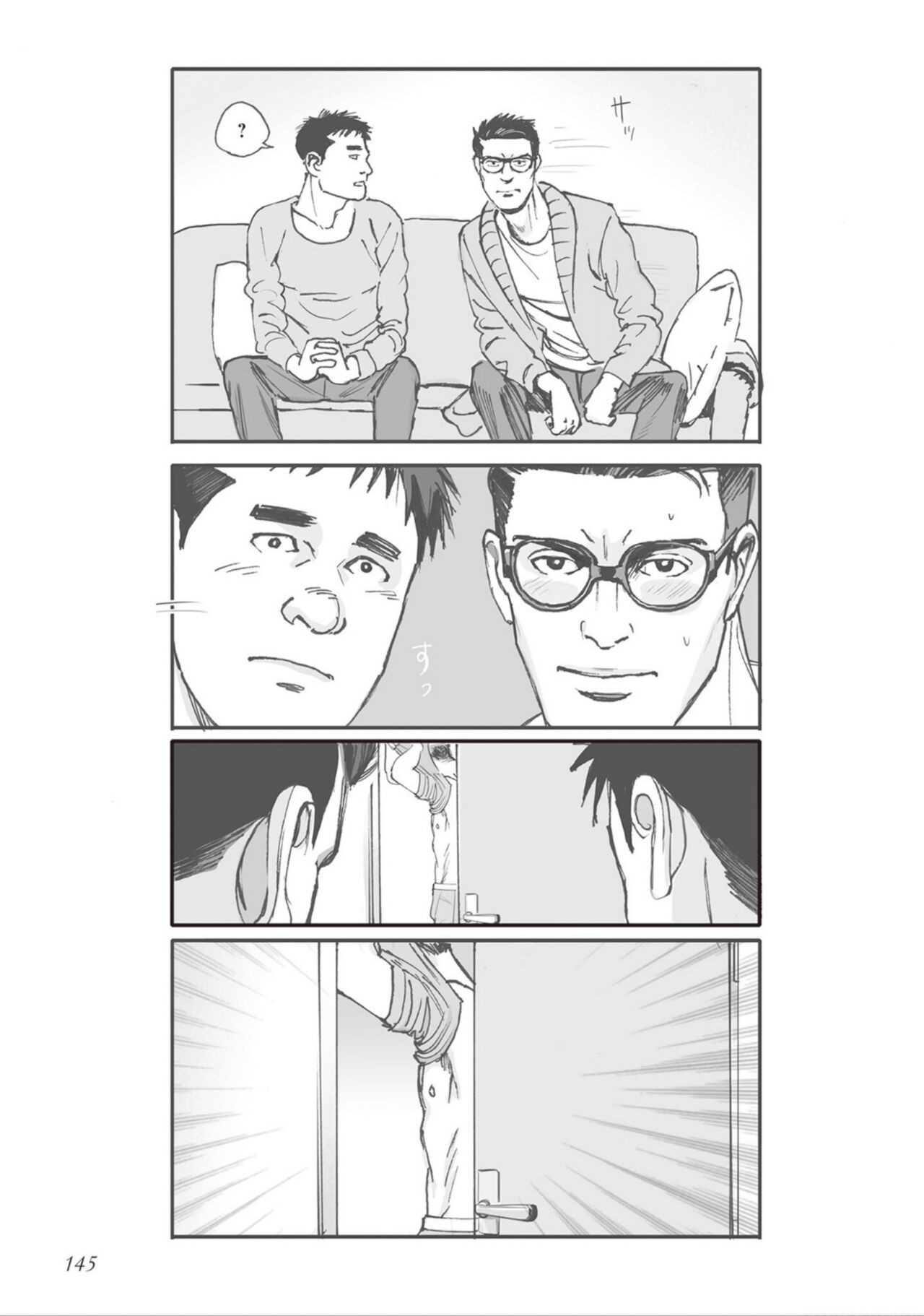 Page 147