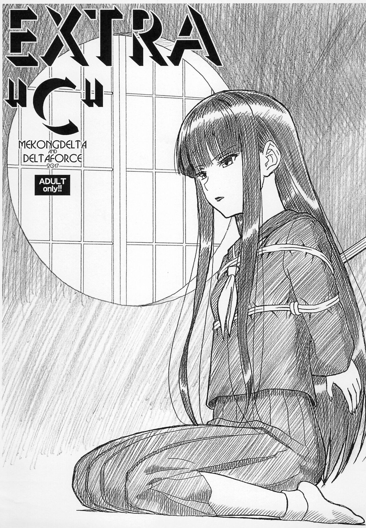 (C92) EXTRA "C"