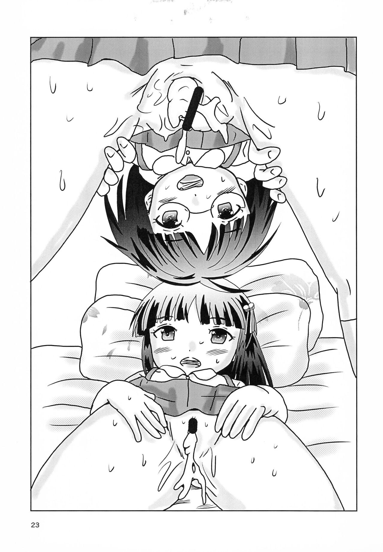Page 23