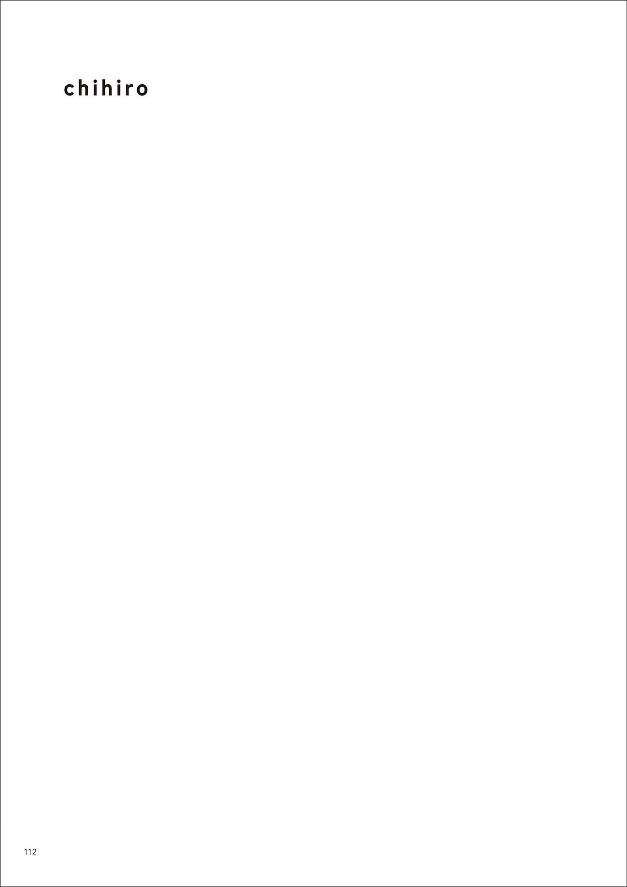 Page 112