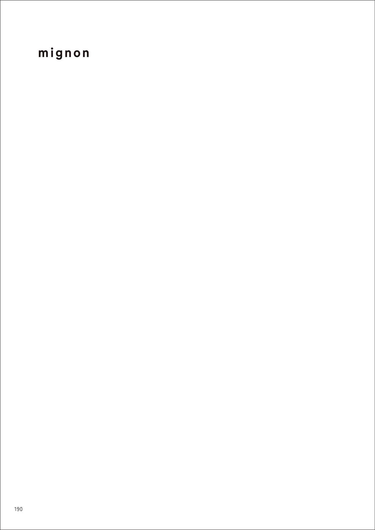 Page 190