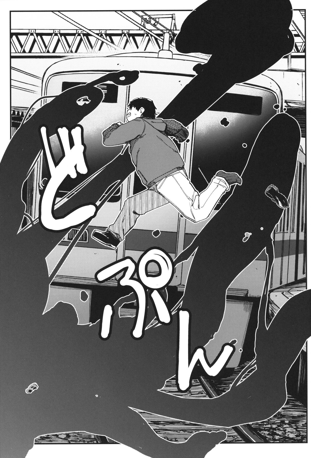 Page 60