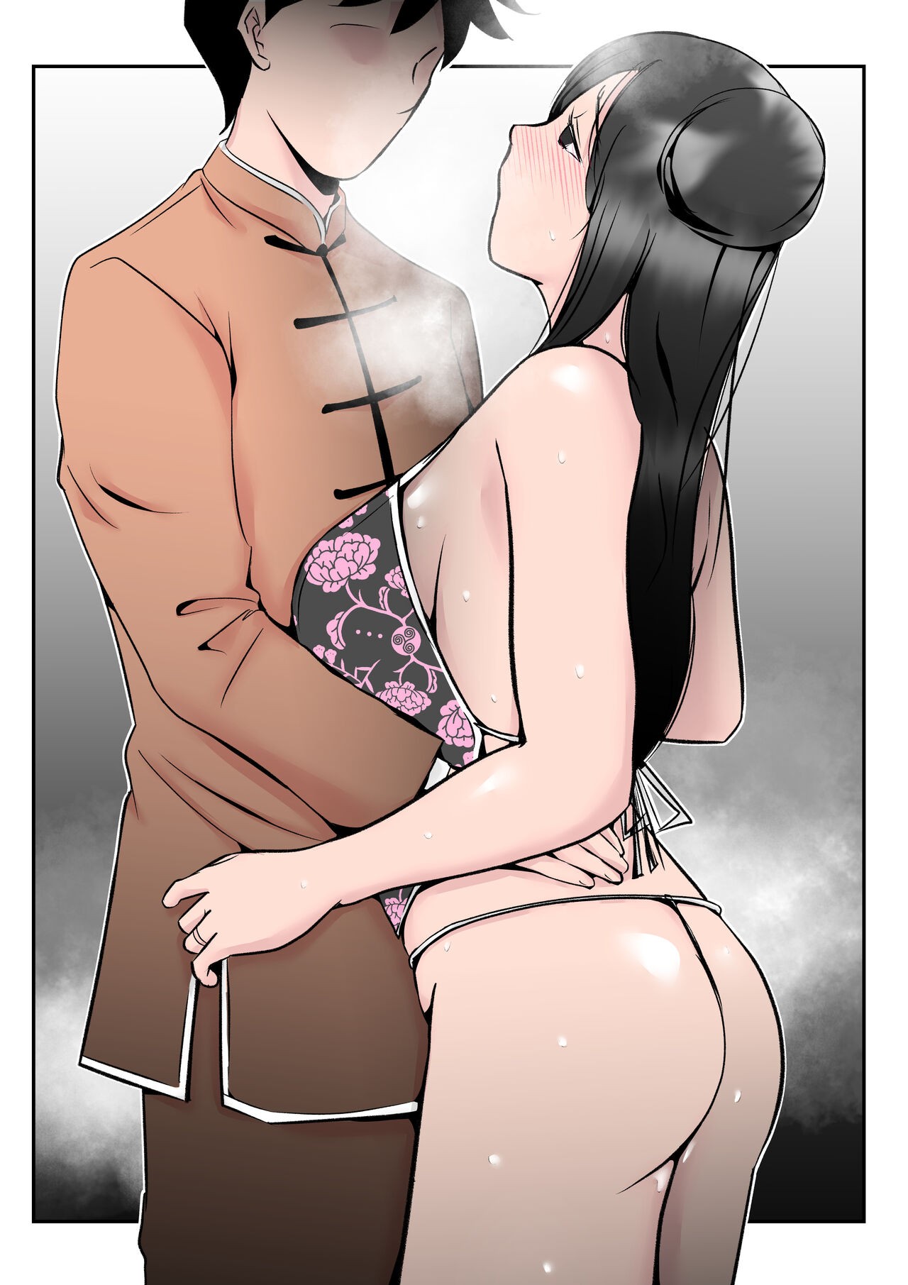 Page 49