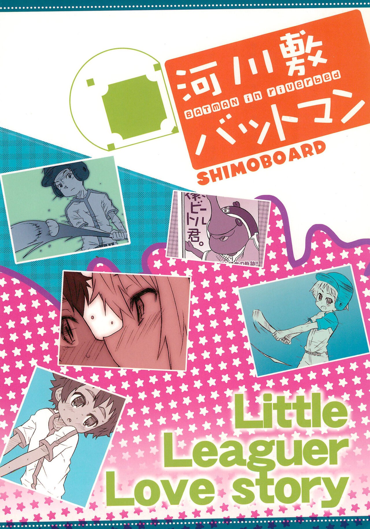 Page 36