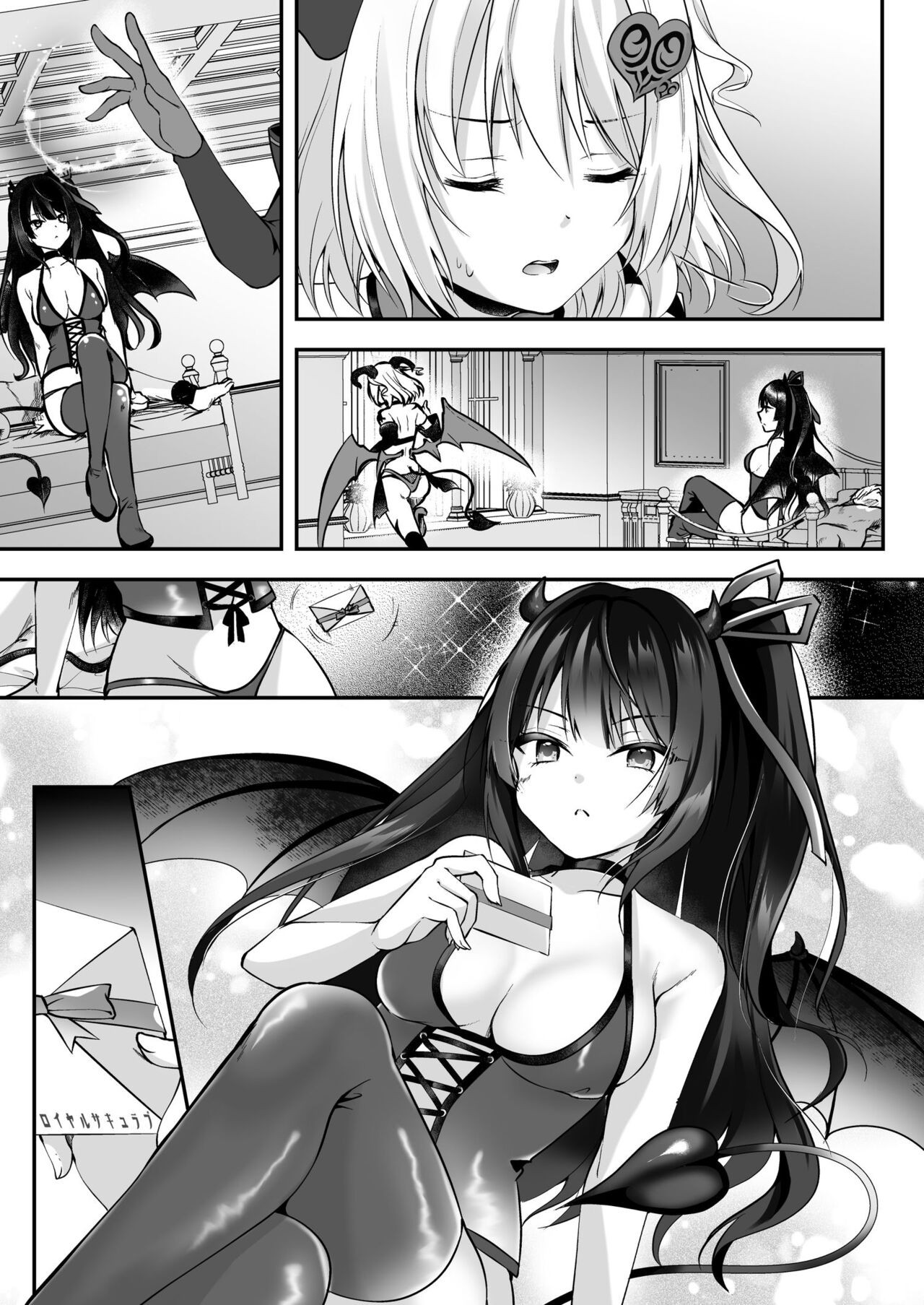 Page 40