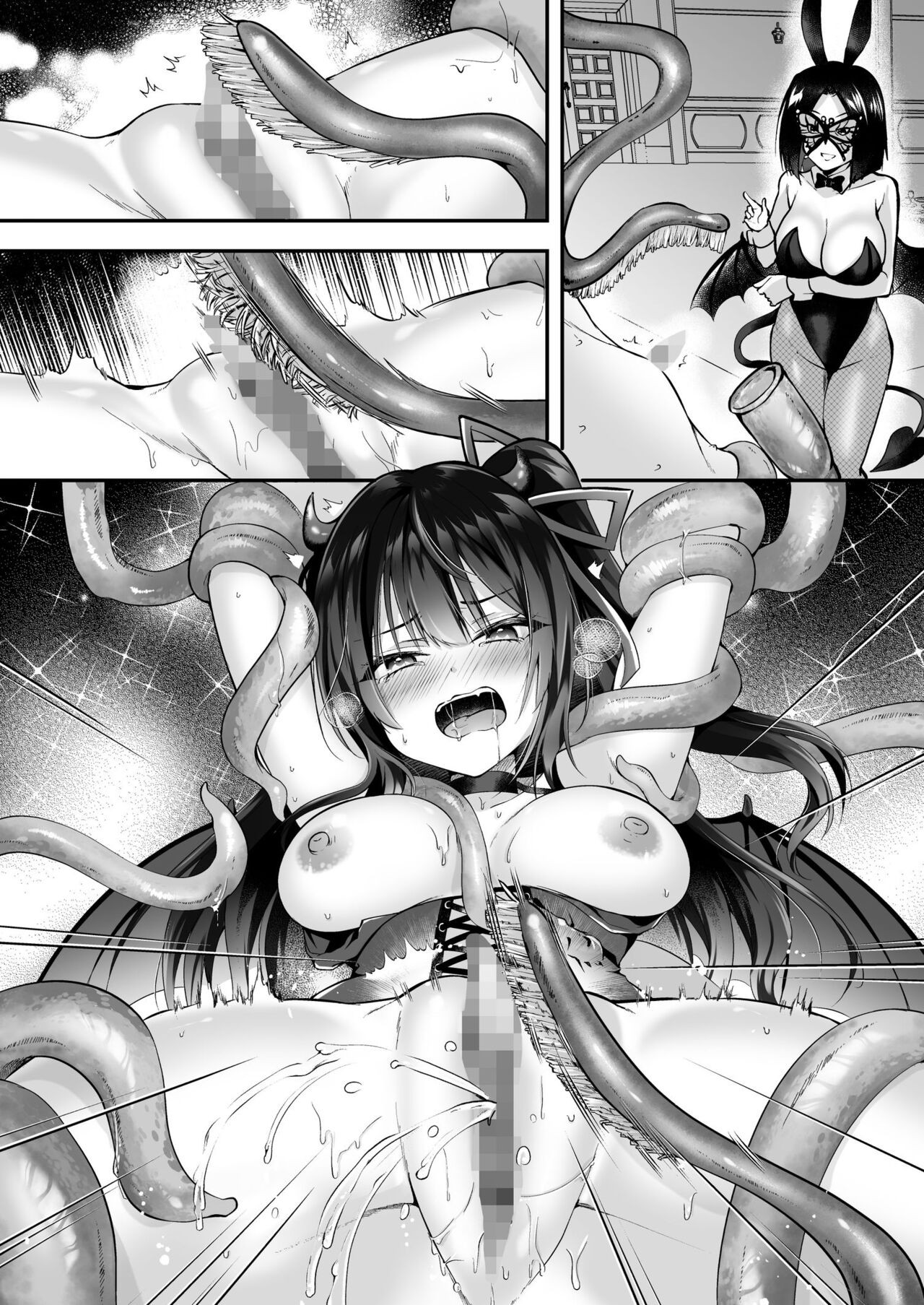 Page 47