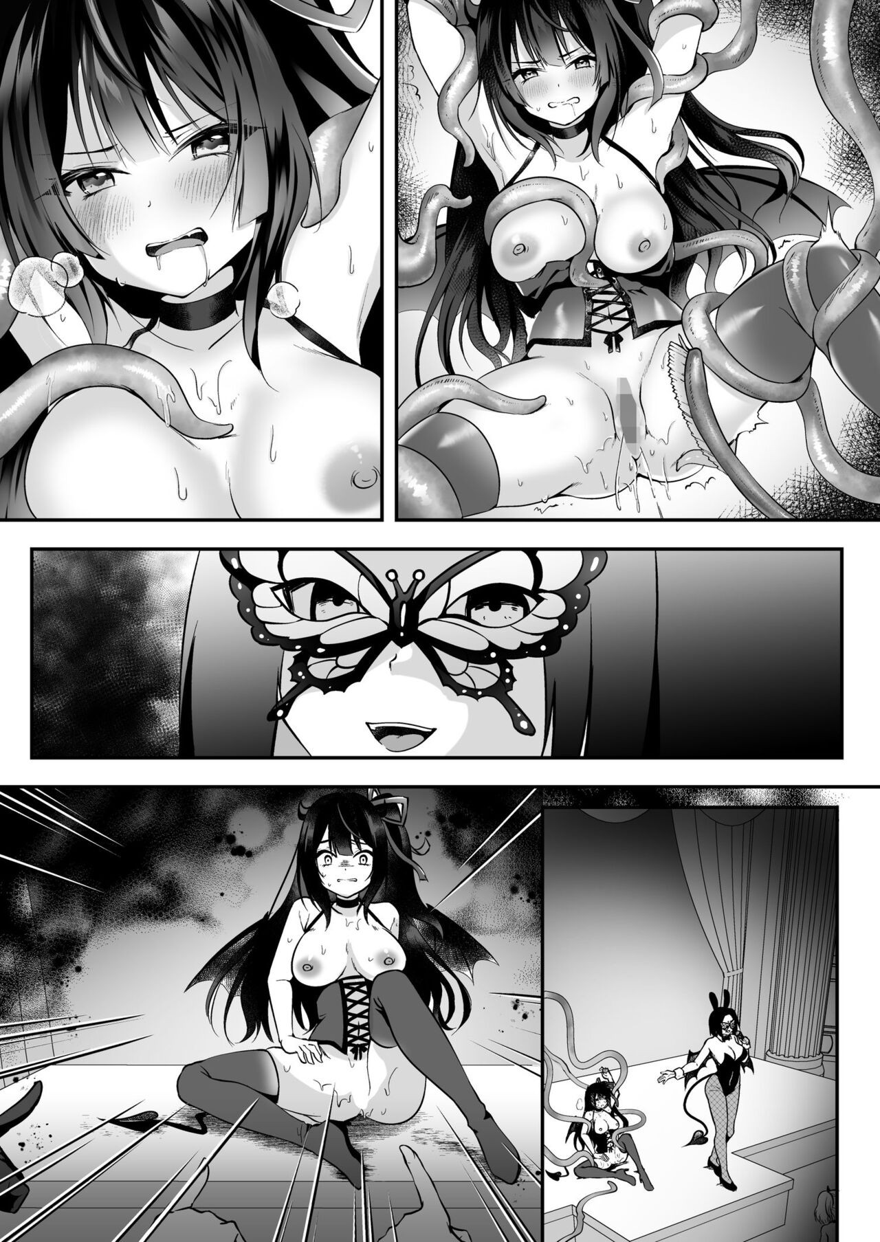 Page 48