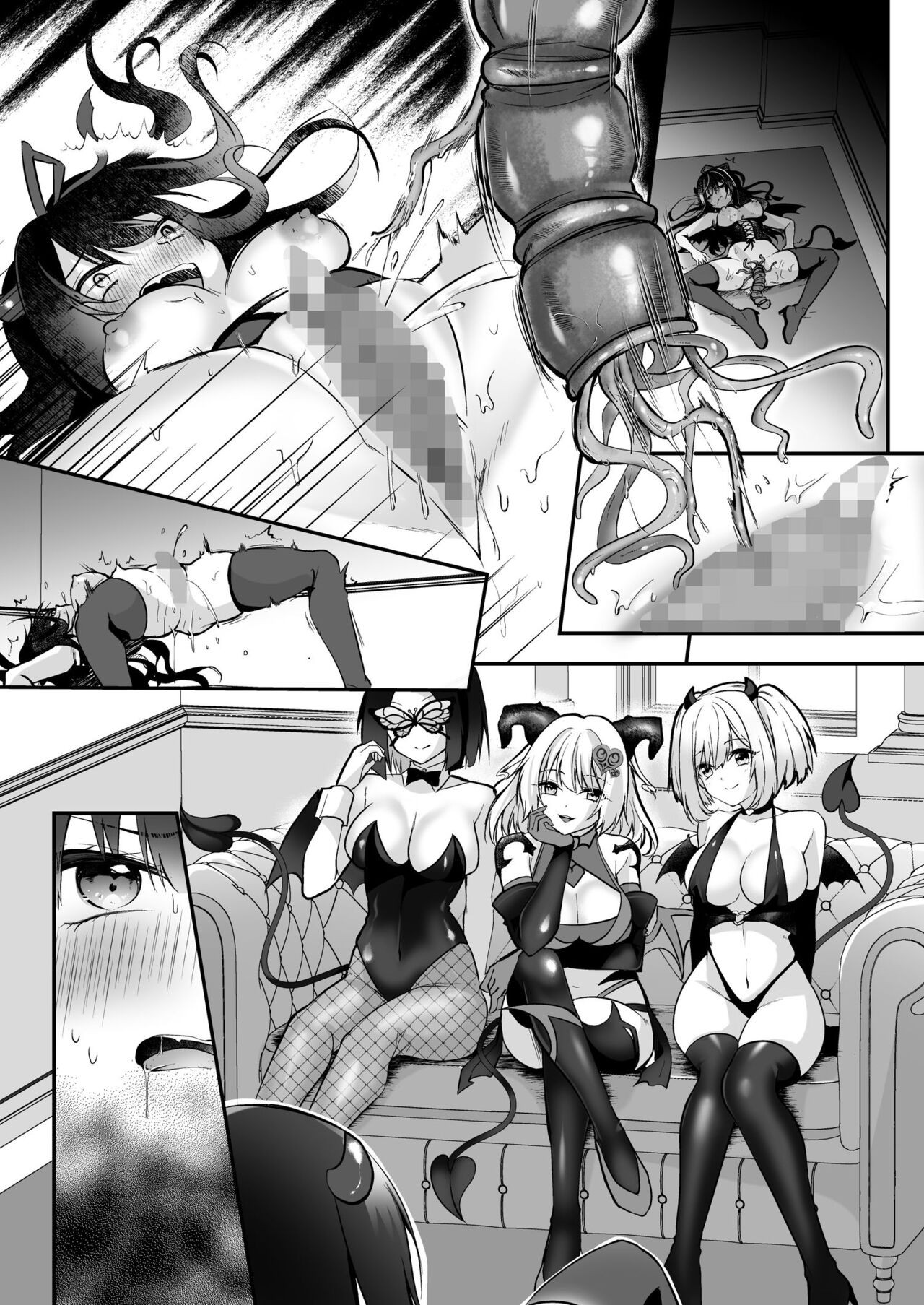 Page 59