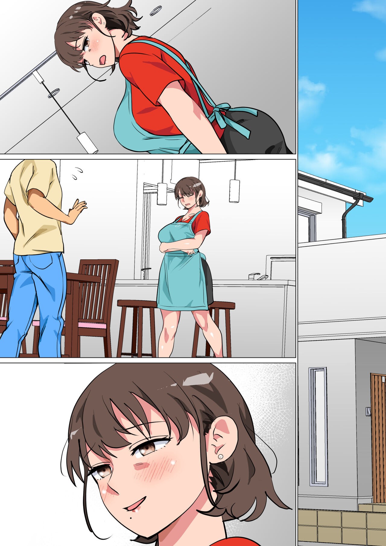 Page 68
