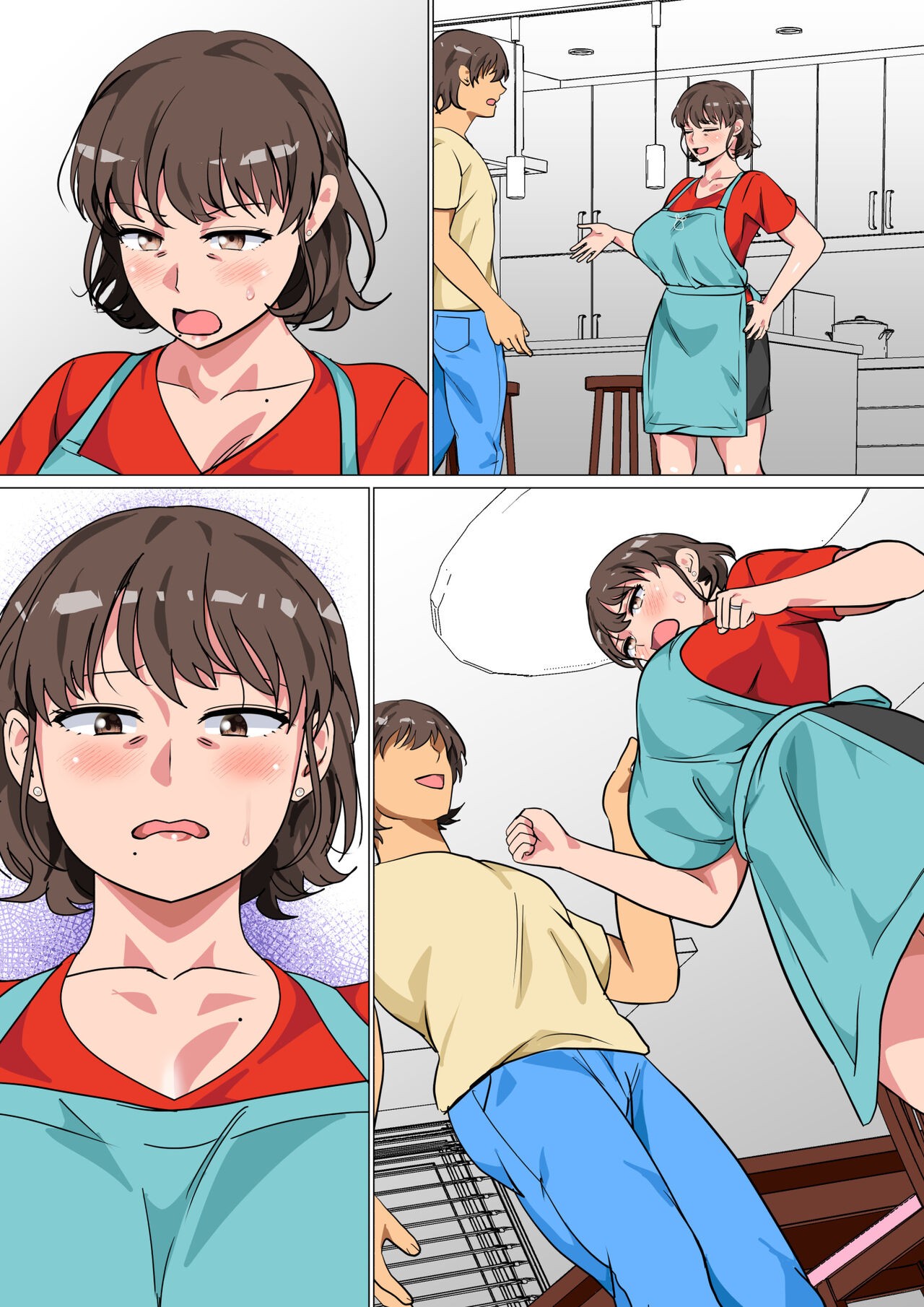 Page 69