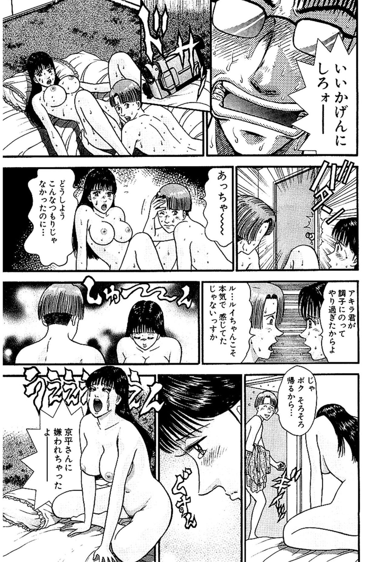 Page 126