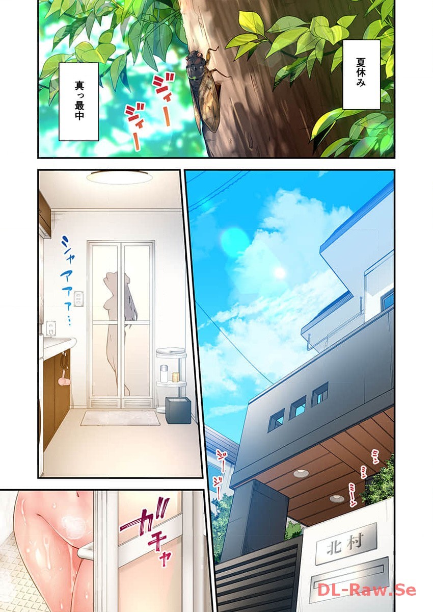 Page 153