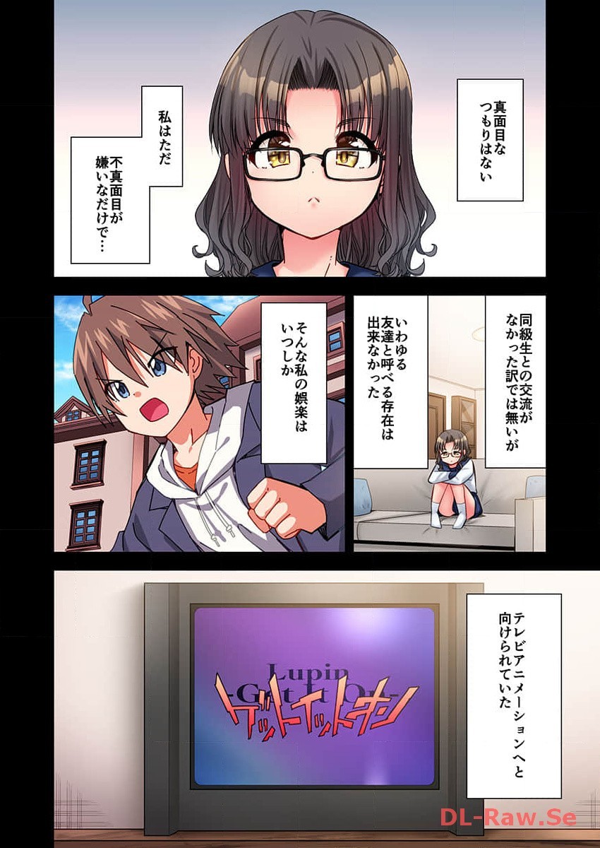 Page 214
