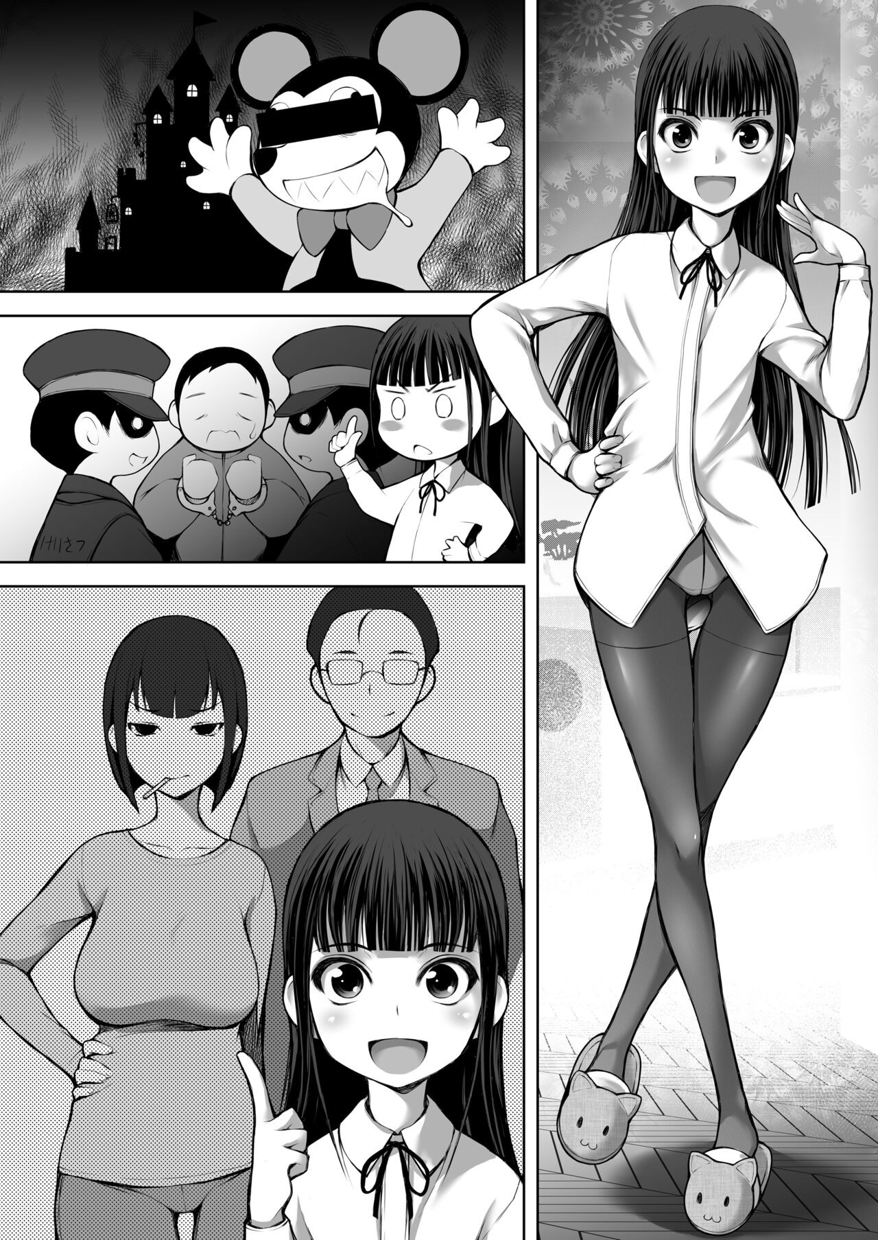 Page 28