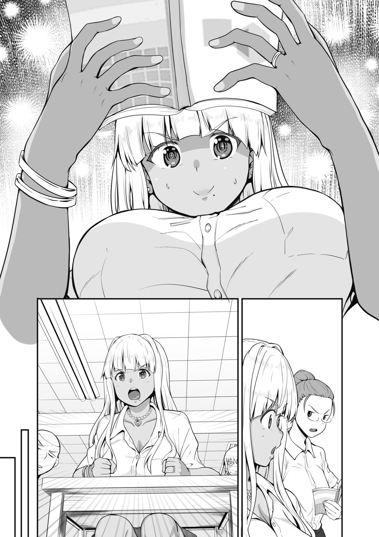 Page 31