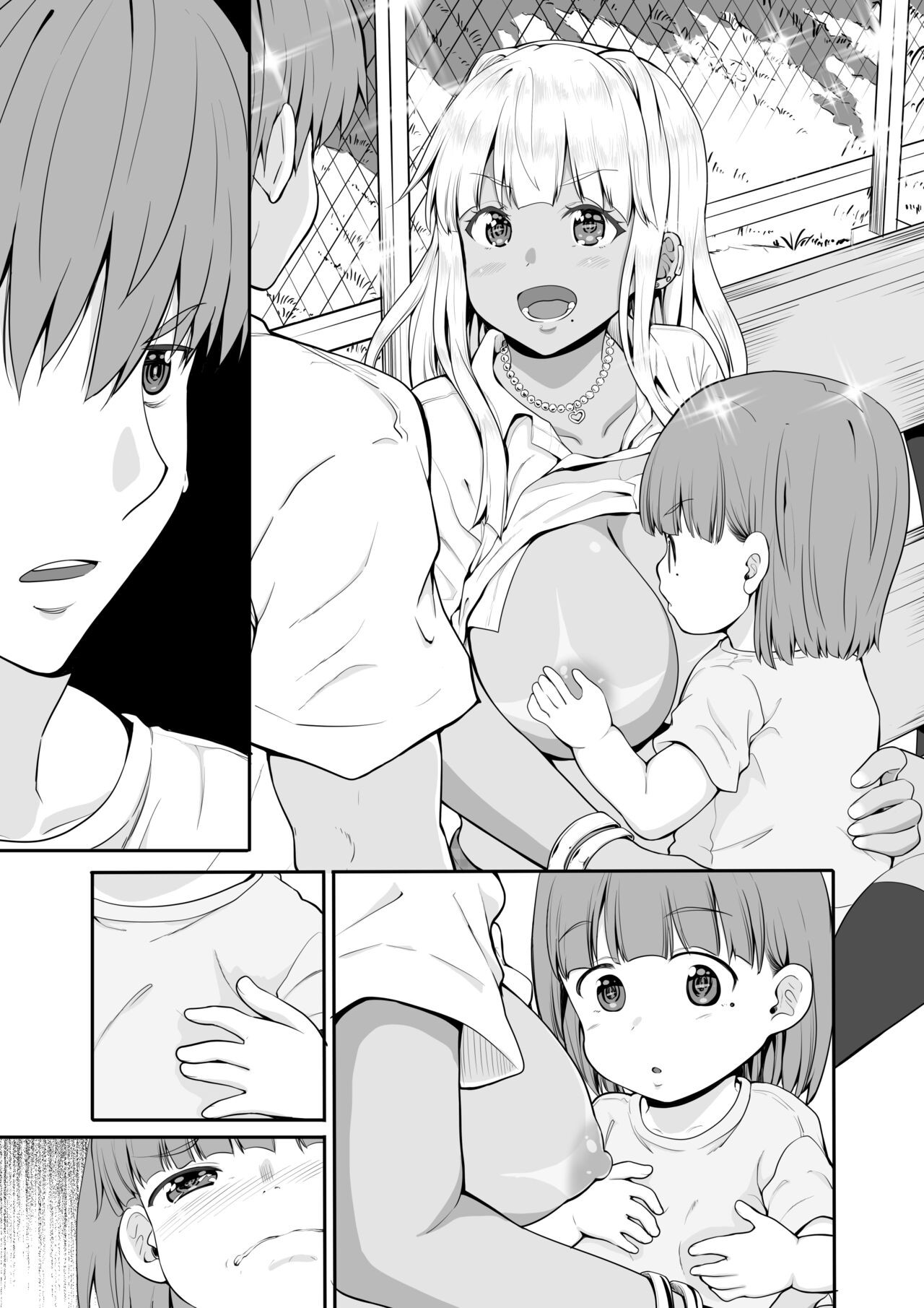 Page 39