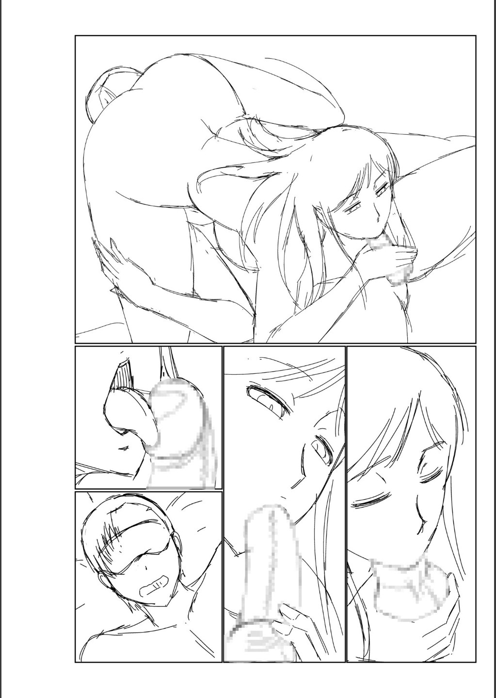 Page 308