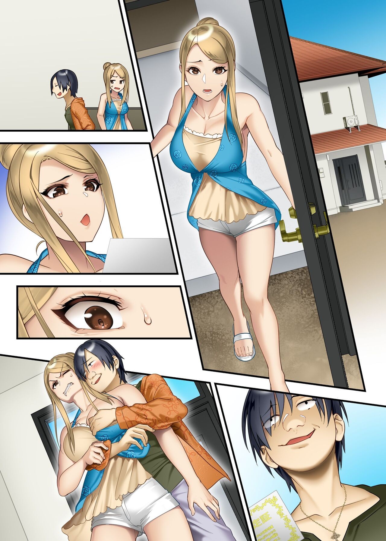 Page 31