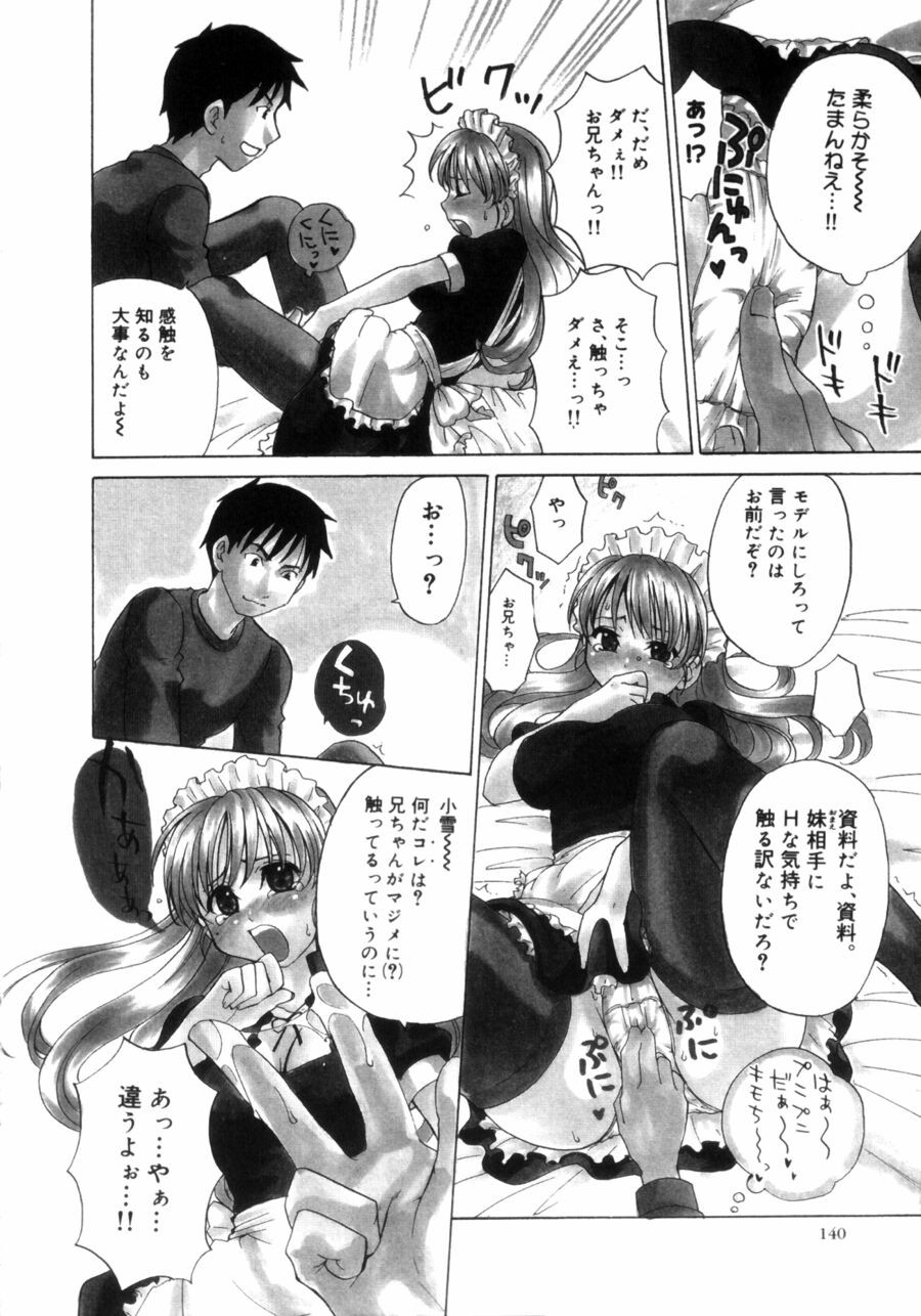 Page 140