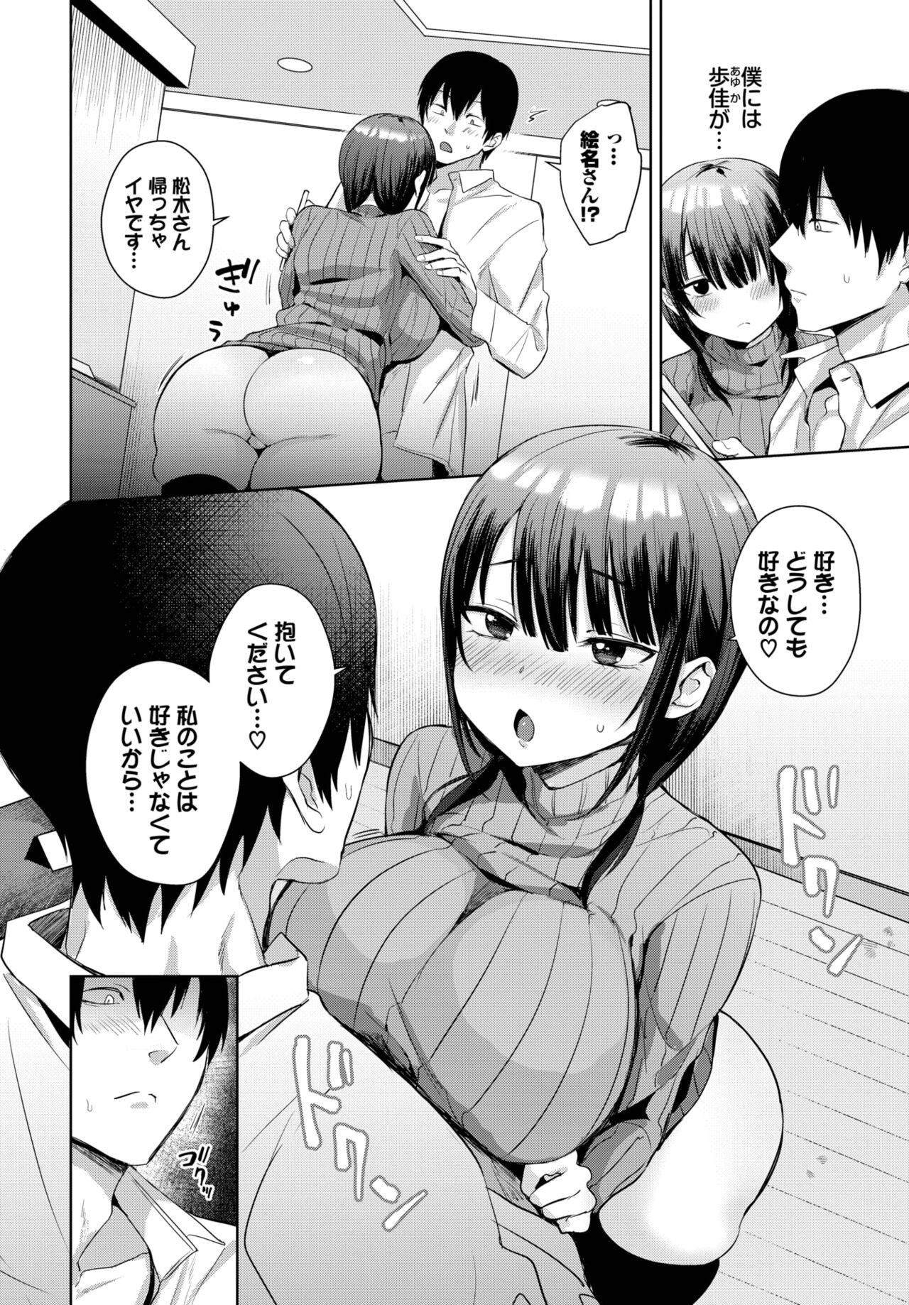 Page 224