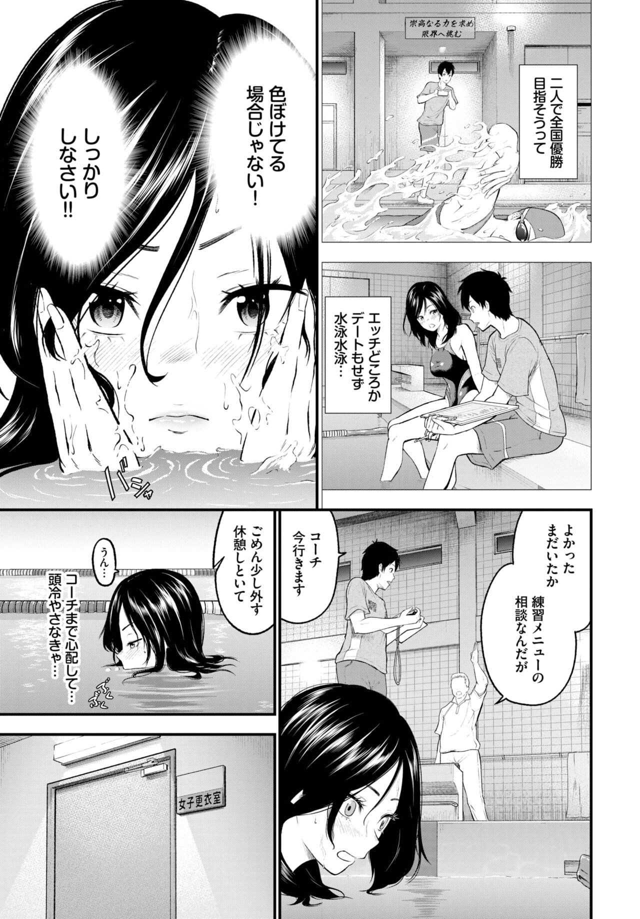 Page 289