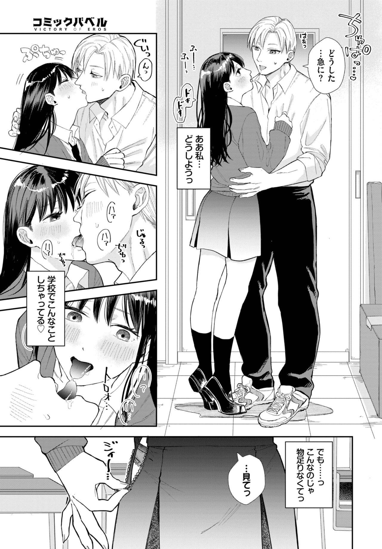 Page 454