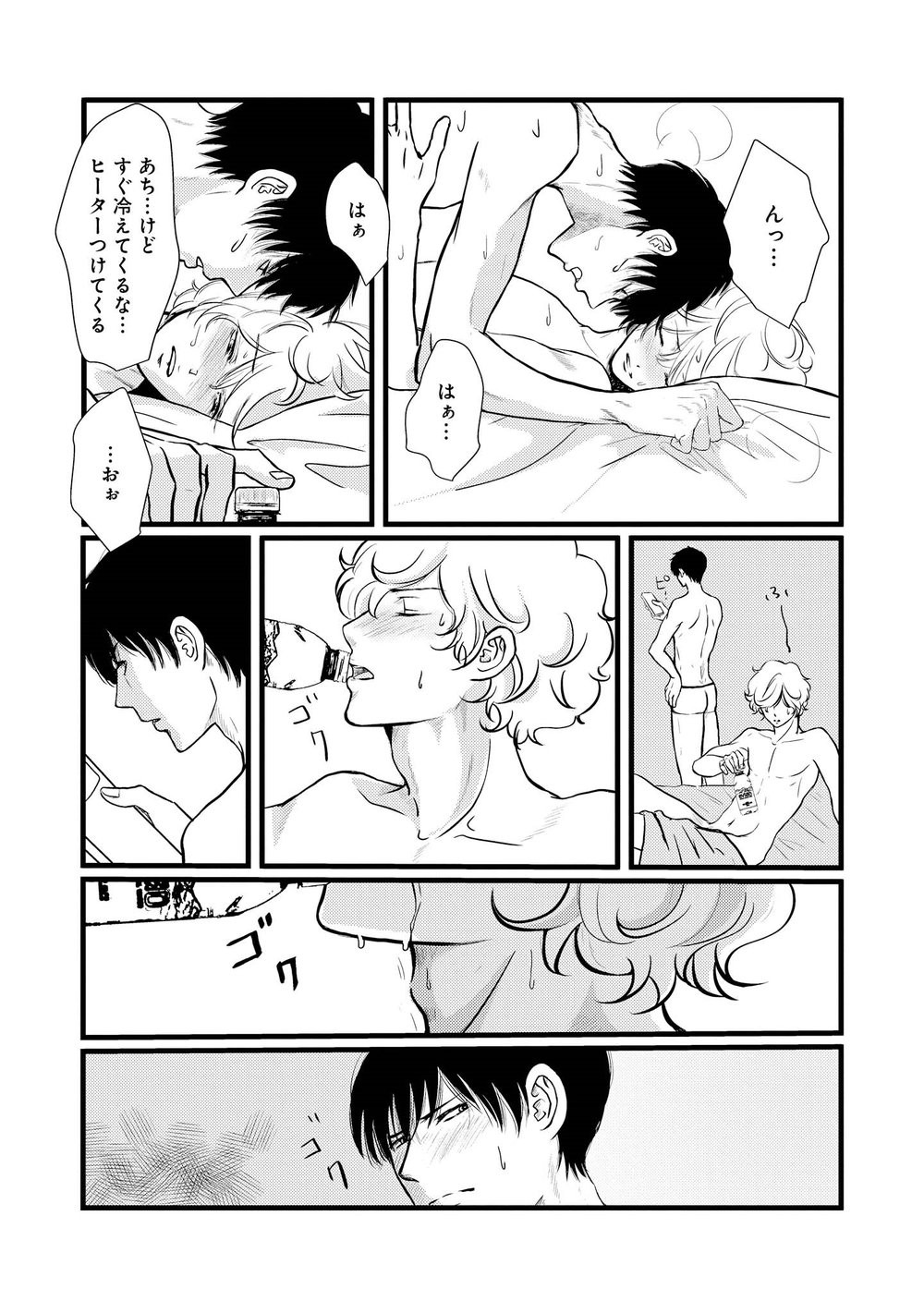 Page 66