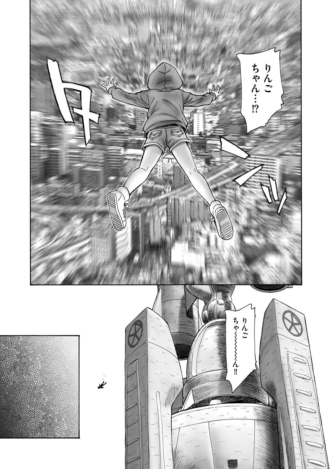 Page 281