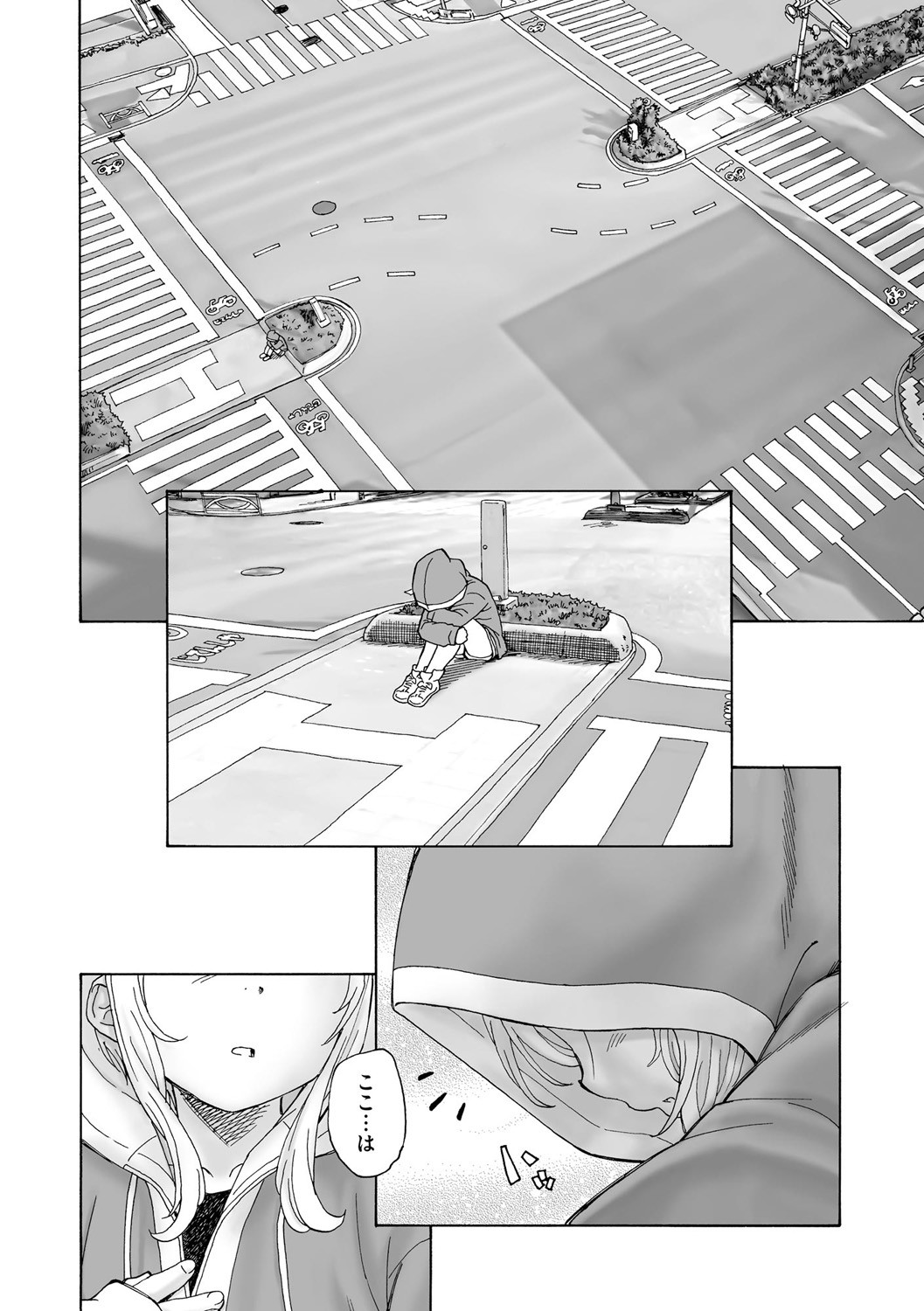 Page 282