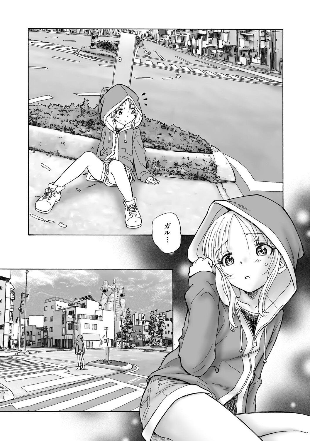 Page 283