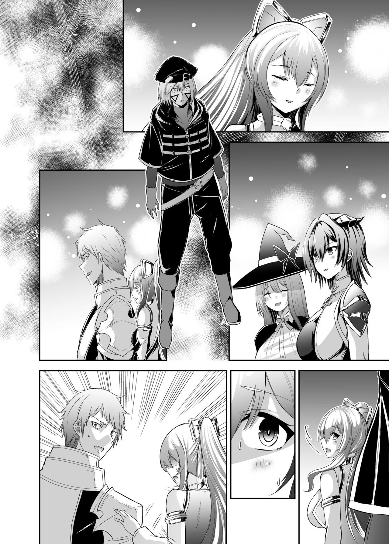 Page 71