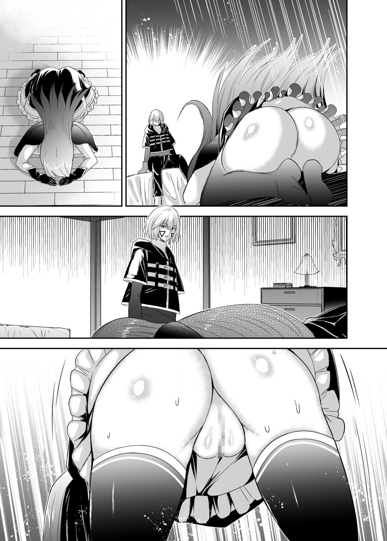Page 90