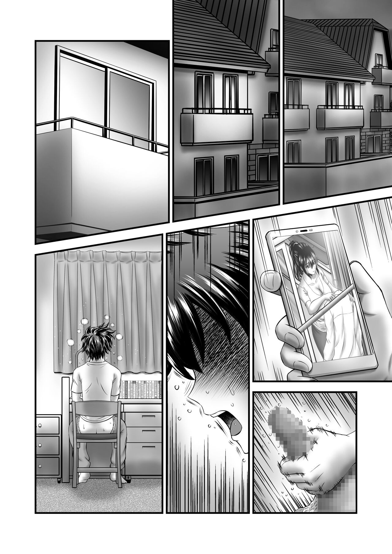 Page 55