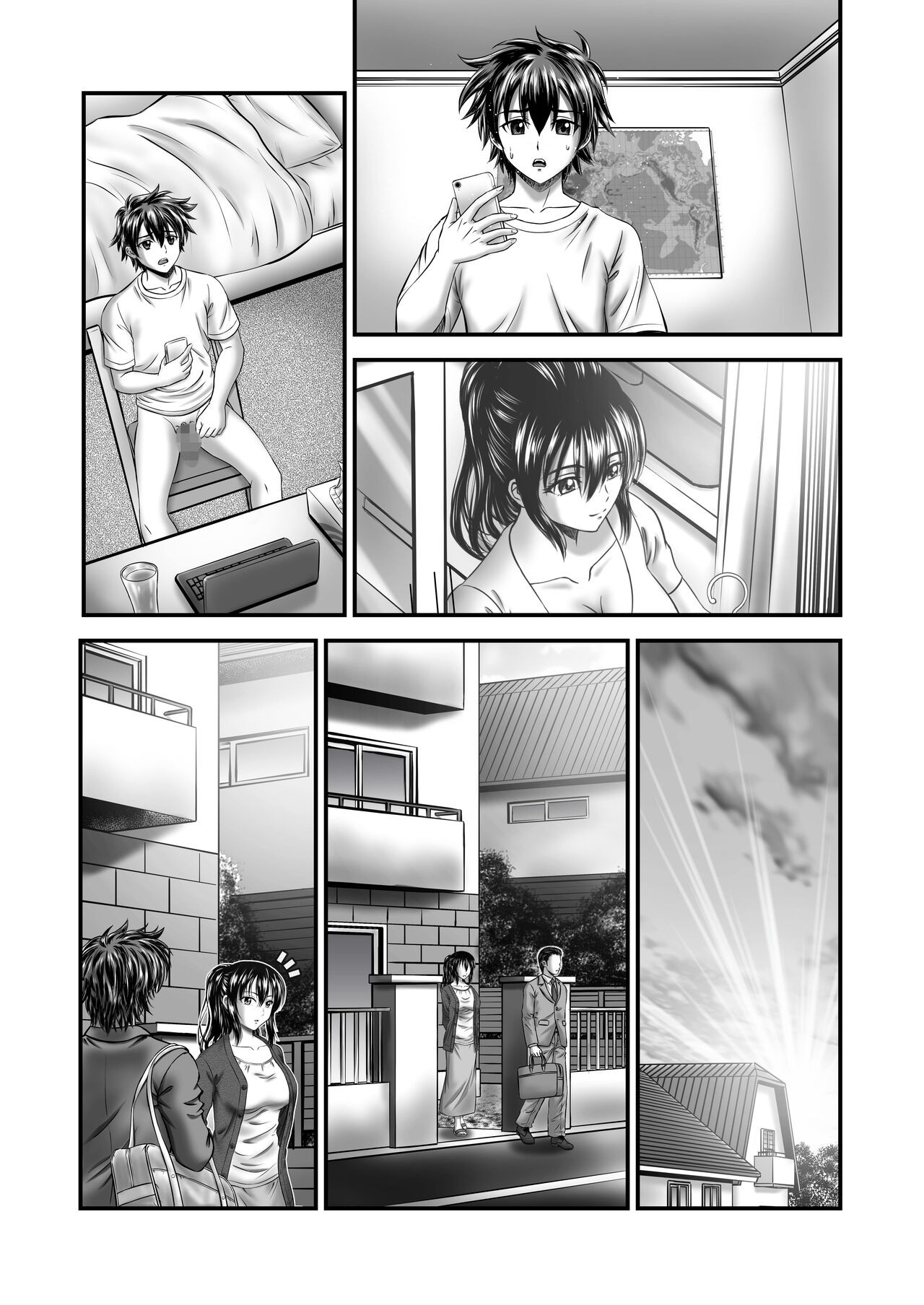 Page 56