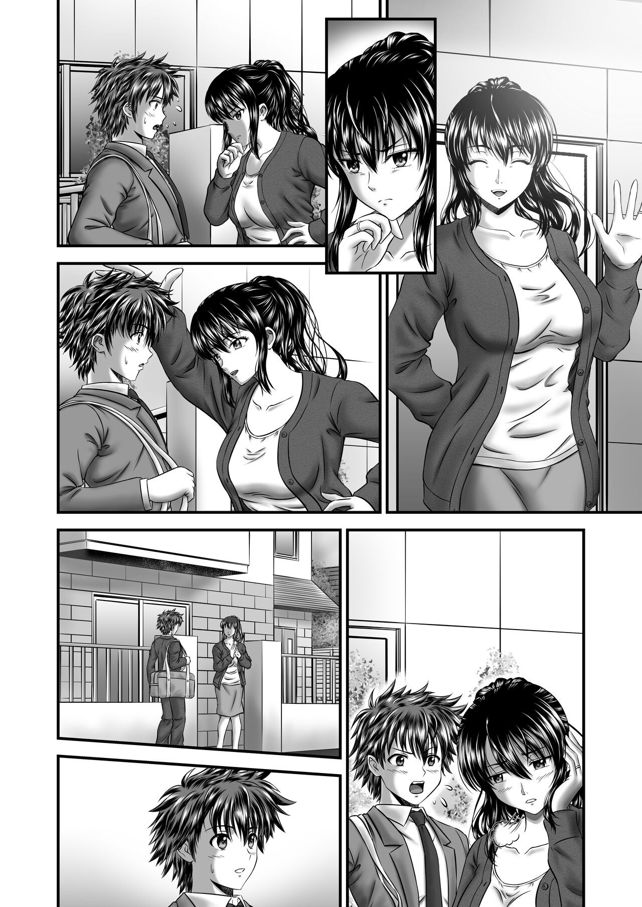 Page 57