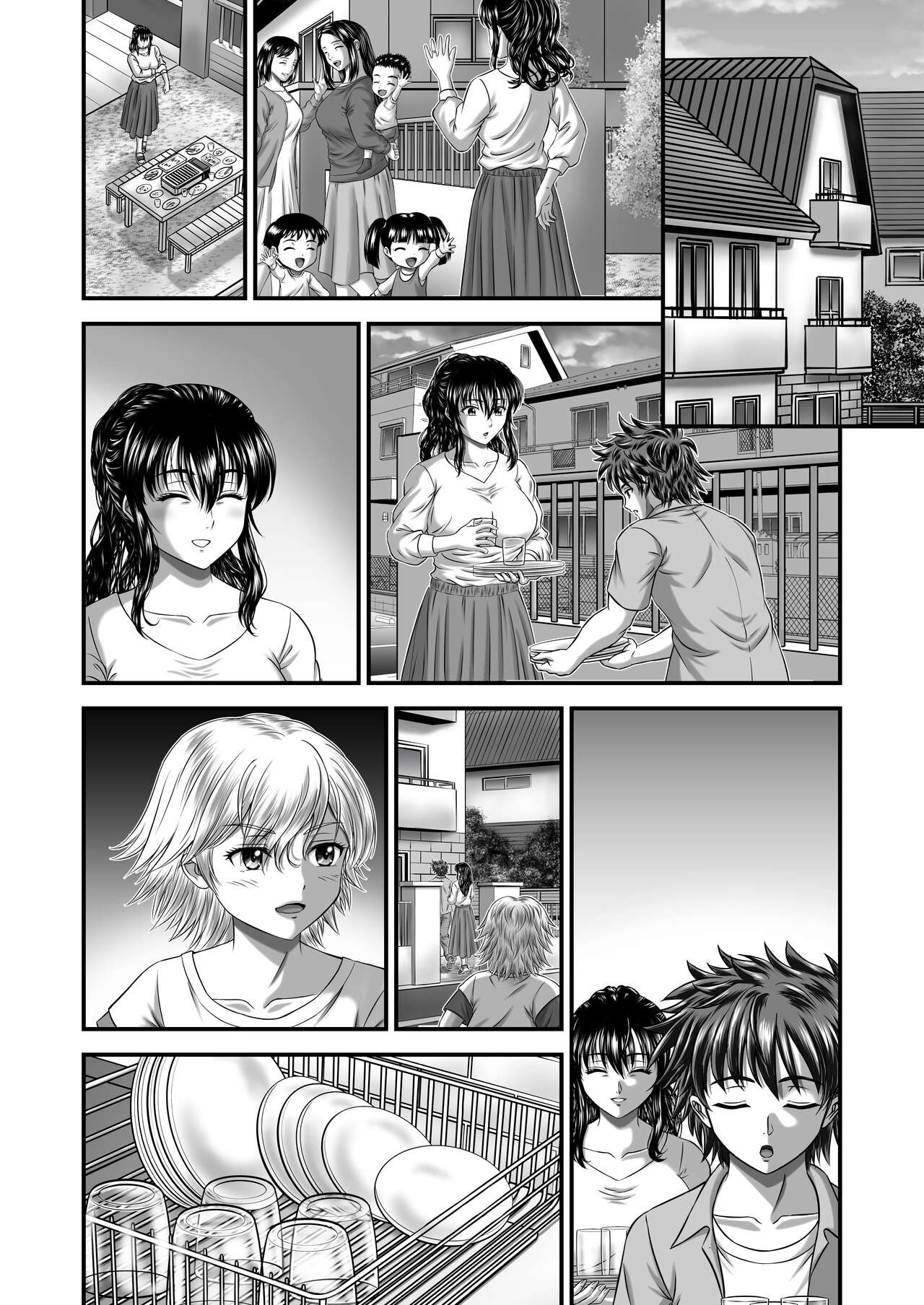 Page 61