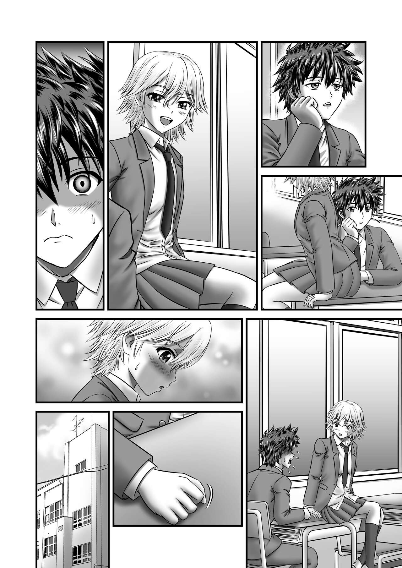 Page 73